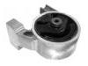 Lagerung, Motor Engine Mount:21930-1E200